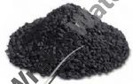 Catalytic Carbon Granuals (Catalytic for H2S Reduction) 25kg Bags
